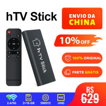 HTV Stick